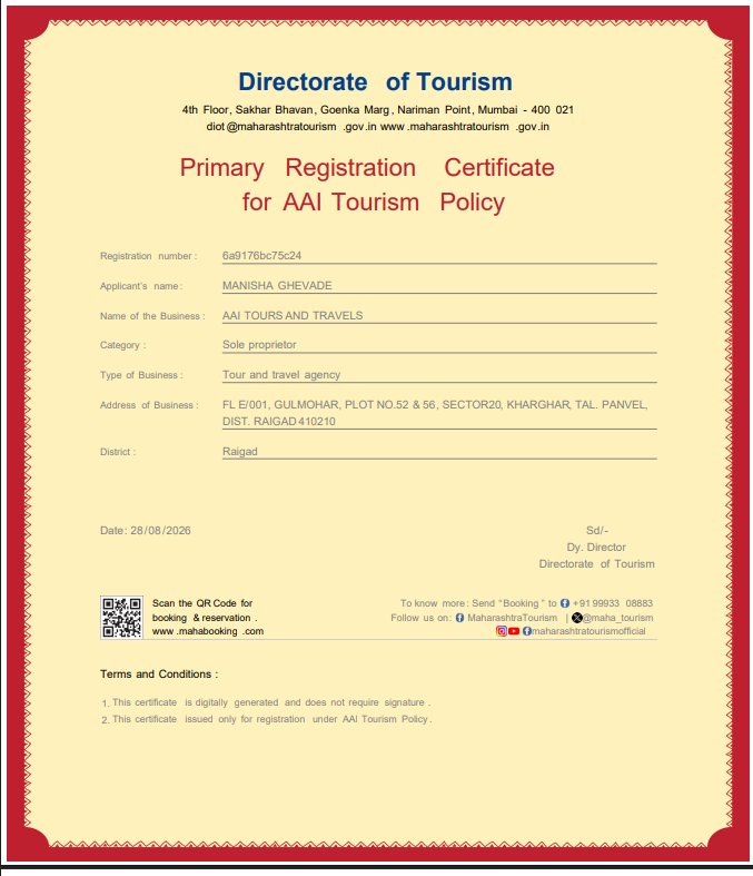 Tourist Certified